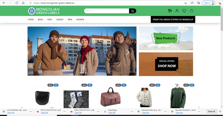 Mongolian Green Labels online shop went into operation. 